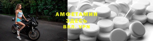 МДМА Аркадак