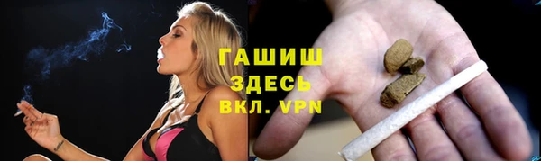 МДМА Аркадак