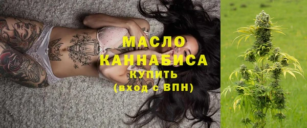 МДМА Аркадак