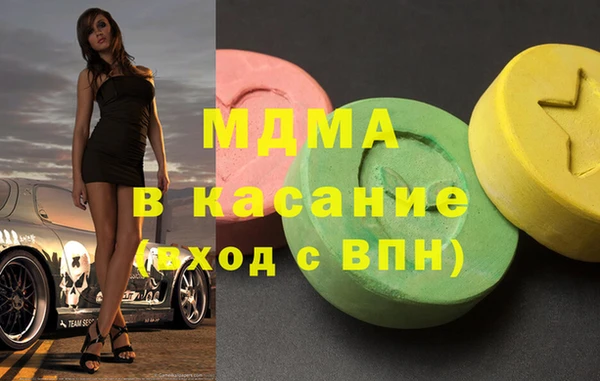 прущая мука Алексеевка