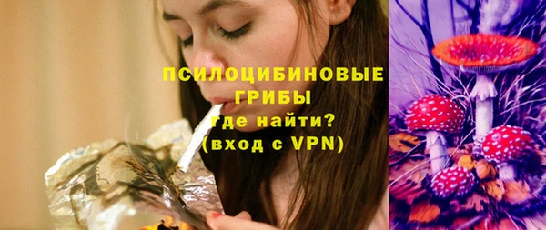 МДМА Аркадак