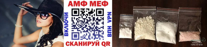 Первитин витя  Спасск 