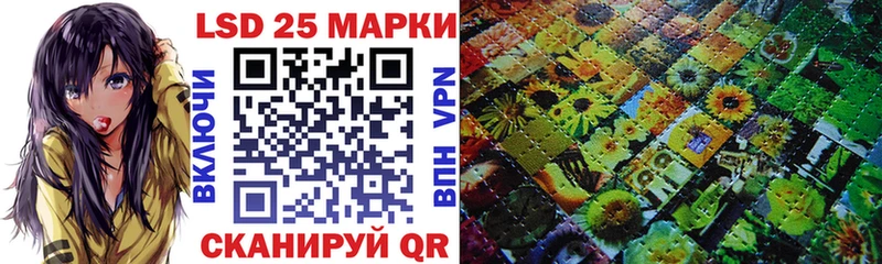 купить закладку  Спасск  Марки NBOMe 1,8мг 